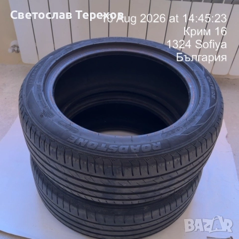 Продавам четири летни гуми Roads tone - 195/50/15 - DOT 23, снимка 7 - Гуми и джанти - 54618505