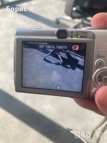 Canon IXUS 950IS,отличен, снимка 7 - Фотоапарати - 54729641