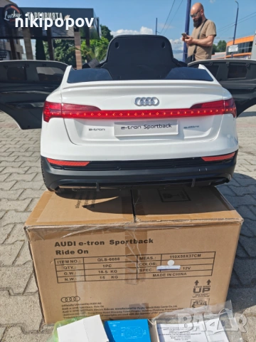 AUDI Акумулаторен джип Audi Sportback бял, снимка 9 - Детски велосипеди, триколки и коли - 54864986