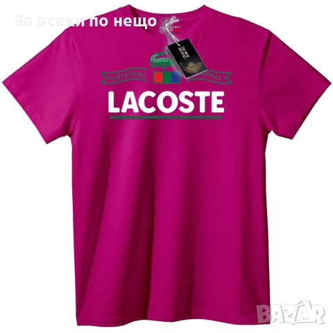 Lacoste Original Унисекс Тениска👚👕Мъжка Тениска Лакост👕Дамска Тениска👚👕Детска Код No One Brand, снимка 5 - Тениски - 54976686