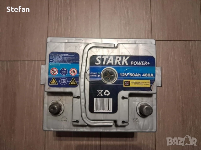 Aкумулатор STARK POWER+
