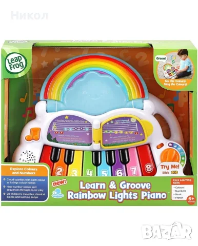 LeapFrog VTech Rainbow Piano, интерактивно пиано със звук и светлини, английски + испански , снимка 2 - Образователни игри - 55352542