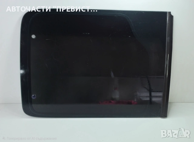 Задно Дясно Стъкло Ситроен Берлинго Citroen Berlingo 98-04г