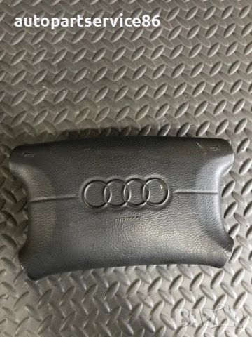 Кормилен механизъм за Audi A4 (1998) 4A0880201J