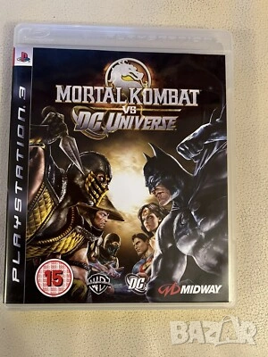 Игри за Ps3,цени в обявата, снимка 3 - PlayStation конзоли - 55111939