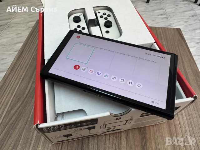 Nintendo Switch Oled