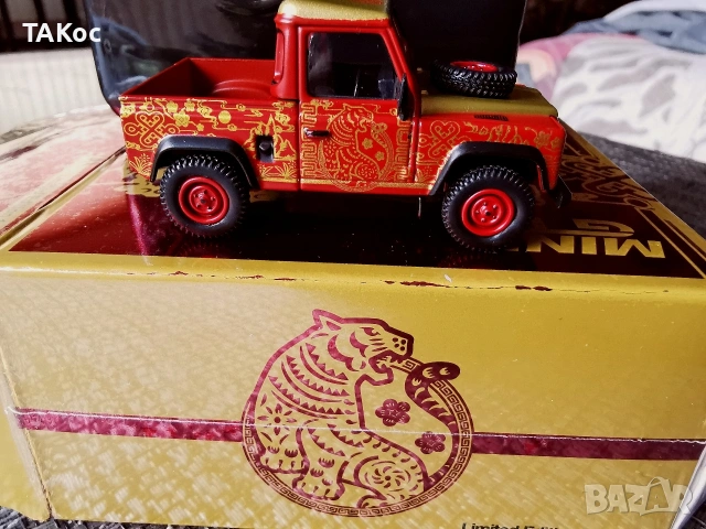 Mini GT 1:64 Land Rover 90 #330, снимка 6 - Колекции - 54542982