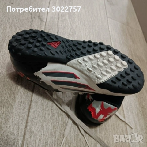 Детски стоножки за футбол/футболни обувки, снимка 2 - Футбол - 54624835