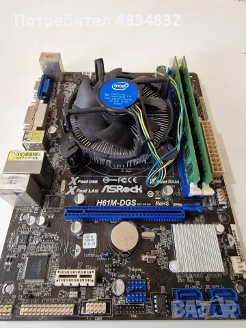 Дънна платка ASRock H61M 