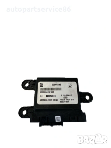Управляващ модул Gateway за Chevrolet Orlando 1.8 Eco Tec (2011) 0263004415