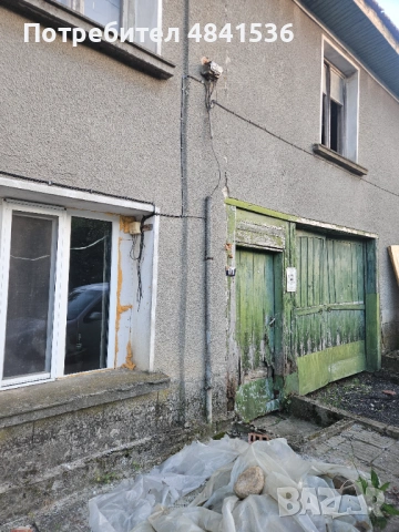 Продавам двуетажна къща в с.Борима