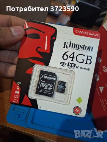 2бр. WiFi камери + 2бр. памет кари 64GB, снимка 3 - Друга електроника - 53956823