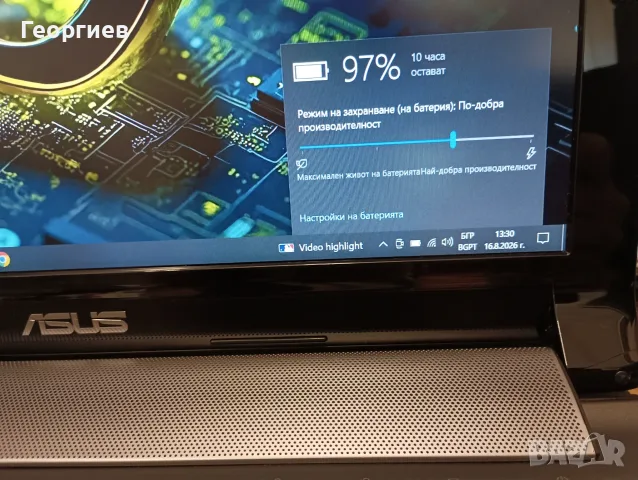 Лаптоп Asus N53S i7-2630QM / 15,6", снимка 5 - Лаптопи за дома - 55686820