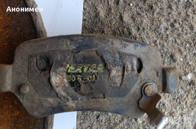 Задни дискове с накладки , снимка 5 - Части - 54372231