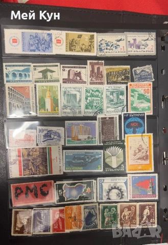 Класьор с пощенски марки , снимка 17 - Филателия - 36290917