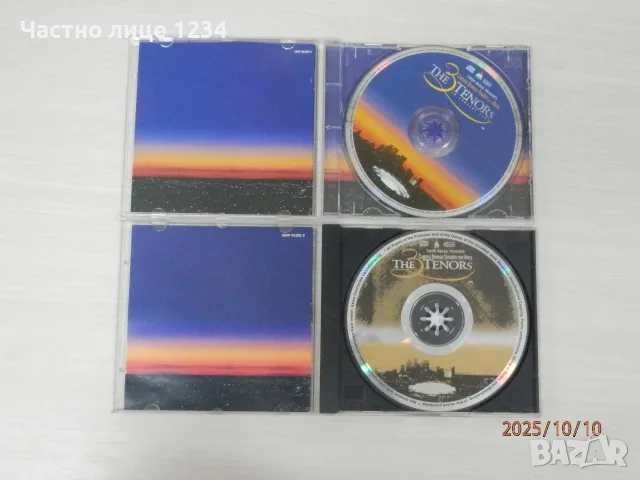 Pavarotti – Domingo - Carreras - The Tenors In concert 1994 - The Essential 3 Tenors, снимка 3 - CD дискове - 36278781