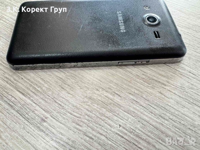 Samsung Galaxy Core 2 (SM-G355H) 4GB, снимка 12 - Samsung - 54987403