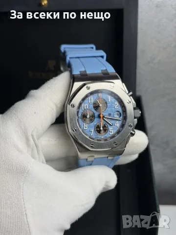 Audemars Piguet Royal Oak Offshore Ice Blue Мъжки Син Часовник Код Chronolux40, снимка 9 - Мъжки - 55640695