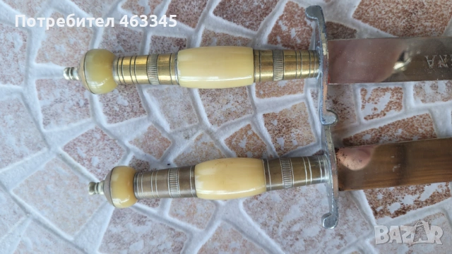 Нож, кама, кинжал, снимка 10 - Антикварни и старинни предмети - 54312607