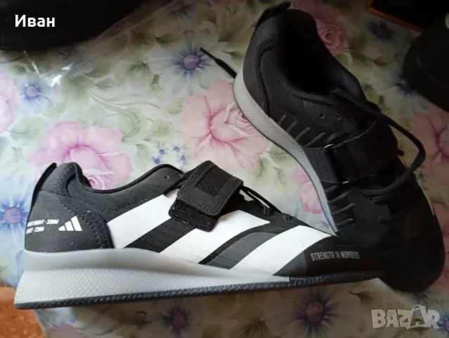 Adidas щангети за тренировка