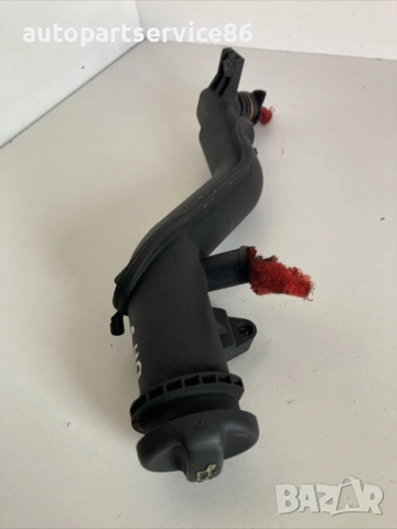 Маркуч за пълнене на гориво за Volvo S40 2.0 TDI (2009) 9654733980