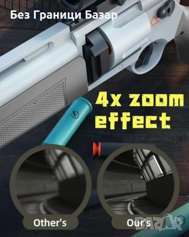 Нова Играчка бластер с въртящ барабан 5 изстрела 60 стрелички за деца игра, снимка 5 - Други - 54046777