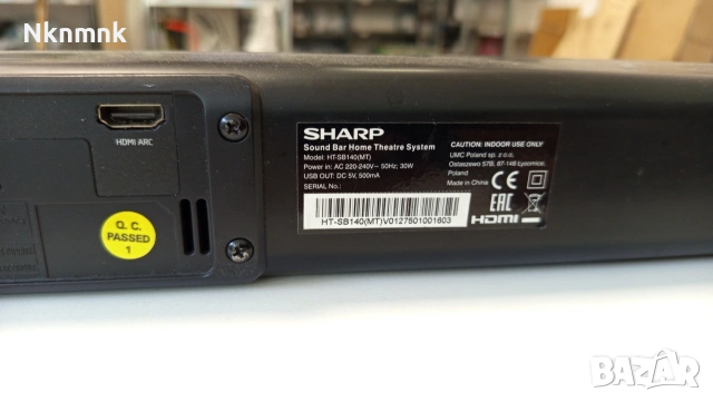 sound bar SHARP с блутут , снимка 4 - Тонколони - 55052294