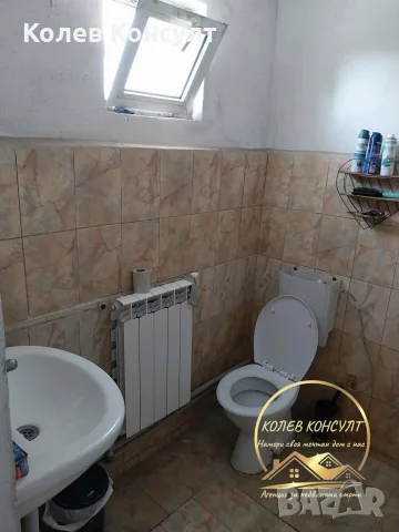 къща село Градина ,община Първомай, снимка 8 - Къщи - 55351589