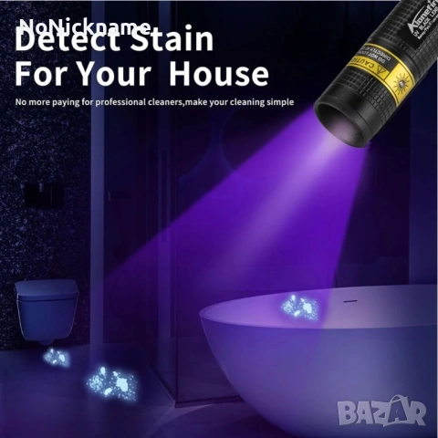 Alonefire 365nm UV Фенер акумулаторна флуоресцентна лампа за откриване на петна, течове масло, пари, снимка 8 - Лед осветление - 52662592