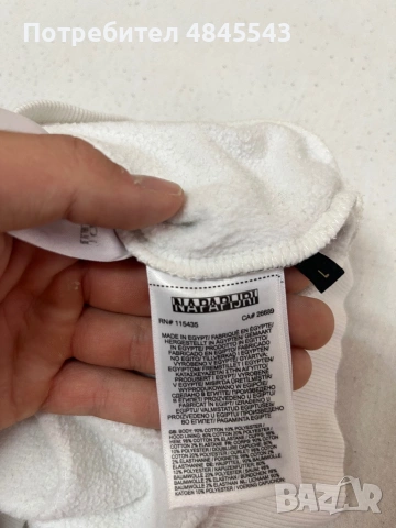 Napapijri Hoodie, снимка 3 - Суичъри - 54755832