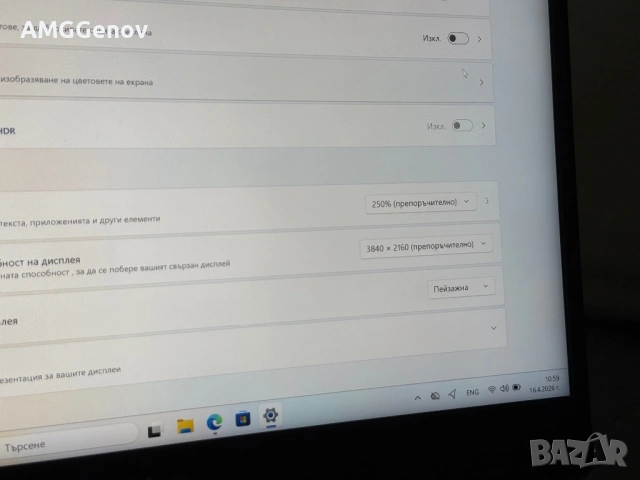 15.6’UHD 4K 600nits/RTX A3000 6GB/Core i7-11850H/Dell Precision 7560/32GB DDR4/512GB SSD, снимка 10 - Лаптопи за работа - 54228767