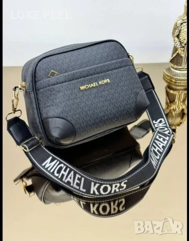 Marc Jacobs ⚜️ Michael Kors ⚜️ Yves Saint Laurent ⚜️ Hermes ⚜️Дамски Чанти , снимка 2 - Чанти - 55618642