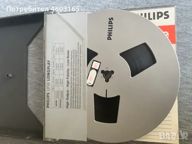 магнетофонна ролка Philips  18см , снимка 3 - Аудиосистеми - 55606590
