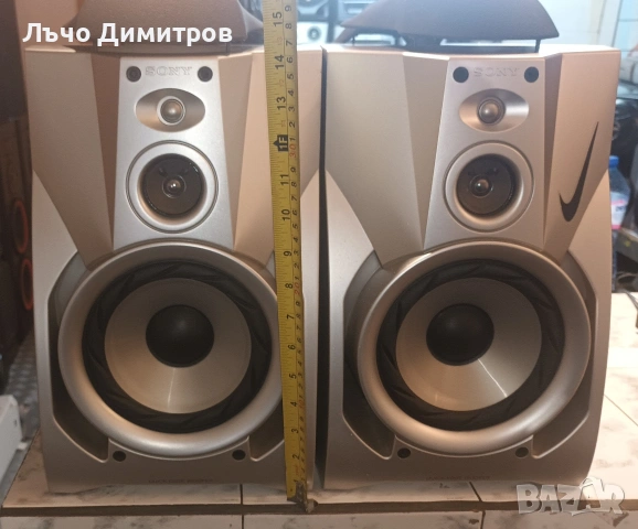 SONY SS-RX88