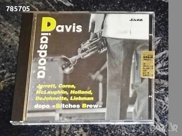 CD Jazz Davis Diaspora 