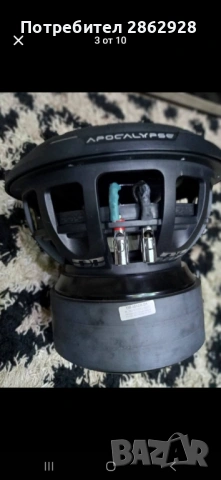 Бас deaf bonce 3512 с кутия, снимка 4 - Тонколони - 53949834