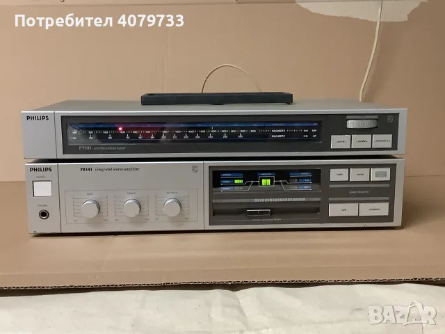 Стерео усилвател и тунер “Philips fa141”