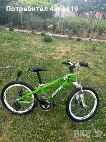 Drag c1 pro 20 inch, снимка 7 - Велосипеди - 55063789