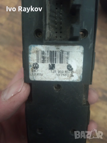 Бутони , стъкла за VW, AUDI, SKODA, SEAT, 1J4 959 857 B, снимка 4 - Части - 54765521