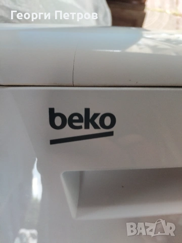 Сушилня Beko DCU 7430 , снимка 4 - Сушилни - 54609294