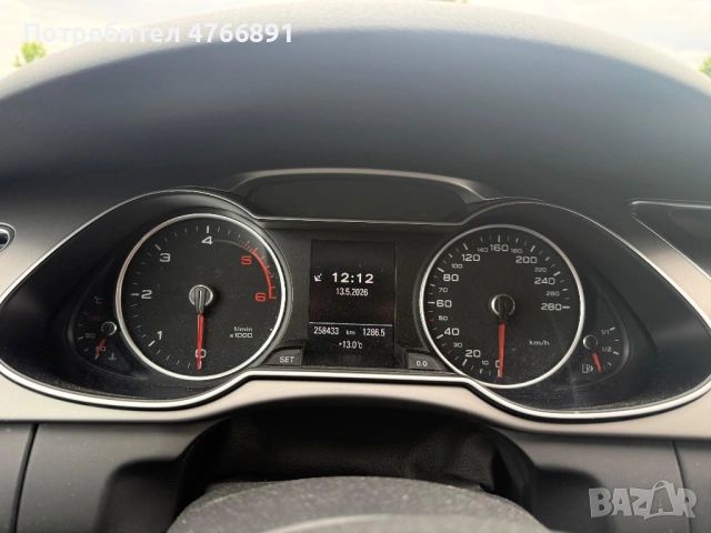 Audi A4 2.0 TDI Quattro | 177 к.с. | Автоматик | 2015 г., снимка 9 - Автомобили и джипове - 54918935