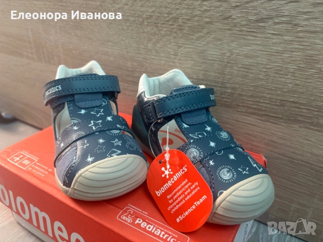 Бебешки сандалки на Biomechanics, снимка 2 - Детски сандали и чехли - 54345962