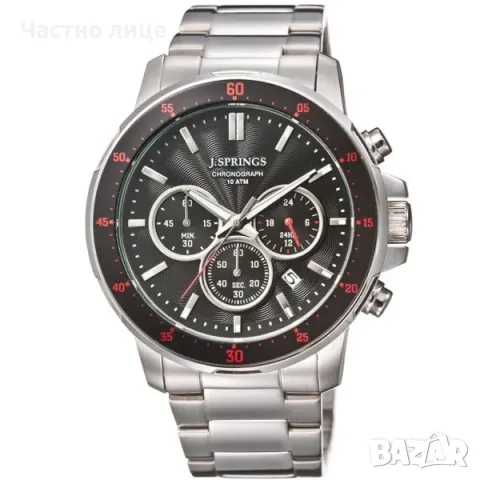 Мъжки часовник J.SPRINGS BFC001 by Seiko