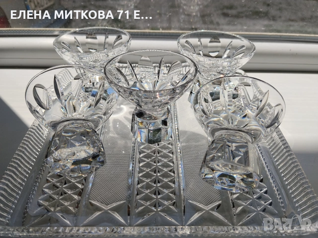 Комплект от 5 бр.малки кристални чашки с масивно столче +кристален поднос, снимка 11 - Чаши - 54812804