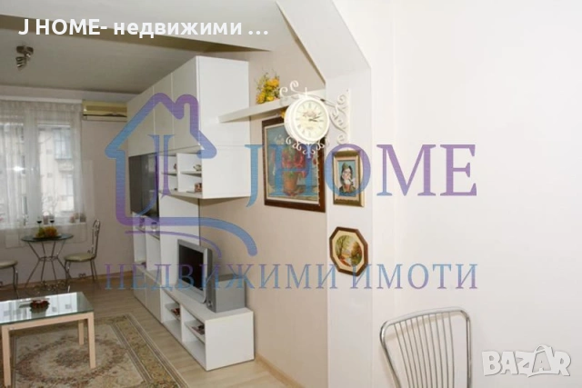 Етаж от къща за продажба ВИНС, снимка 2 - Етаж от къща - 54688154