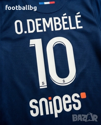 PSG ❤️⚽️ детско юношески футболни екипи , снимка 8 - Футбол - 31873611