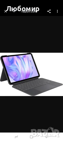 Калъф-клавиатура Logitech Combo Touch за iPad Pro 11-инчов (M4) - подвижна клавиатура 