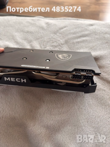 MSI Radeon RX 6700 XT MECH 2X 12GB GDDR6 – Топ цена / Перфектна за 2K гейминг, снимка 2 - Видеокарти - 54642416