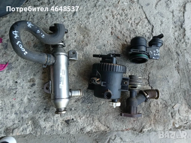 Части за Пежо 307 SW 2000 дизел 90к.с 2003г 