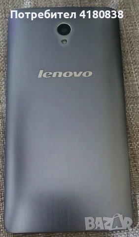 Lenovo S860, снимка 2 - Lenovo - 54016111